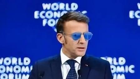 元甲百米容：法国搁国际上，就是一典型的嘴