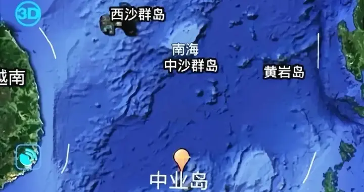 日本在南海犯有四大历史罪责！