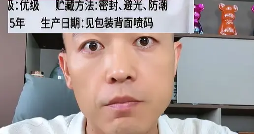 直播间里"不讲价讲配料表"的盐品牌，怎么反而越卖越火？