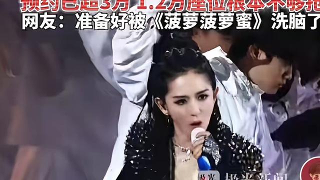 无名66666：前有岳云鹏，后有谢娜