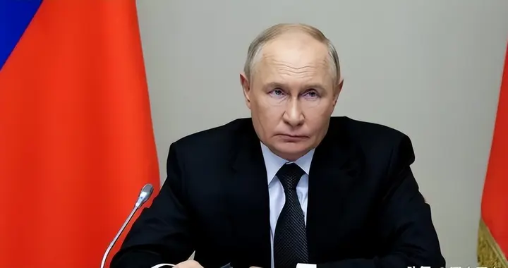 普京“杀人诛心”，给欧洲取了一个新称呼，要求泽连斯基做出选择