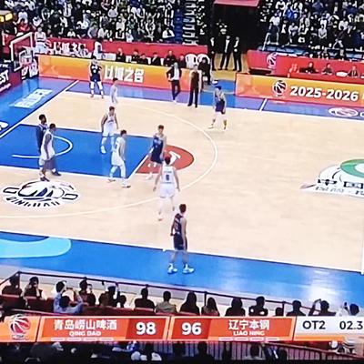 hkm星月日：看完广东大胜吉林，怀着轻松