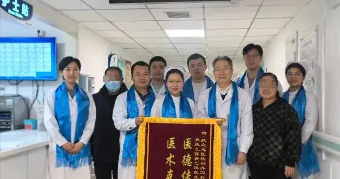 软性神经内镜技术一次生命禁区的微创手术一条无需分流的康复之路