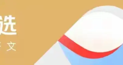 朱拉尼清算前政府高层，普京18个月没有松口，终究救了巴沙尔一命