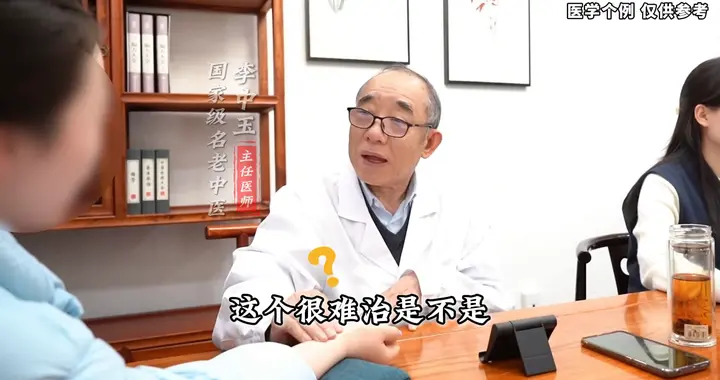 玫瑰痤疮做到2点，治好没啥问题
