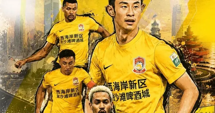 青岛西海岸VS北京国安首发阵容出炉：5外援PK4外援！张玉宁缺阵？