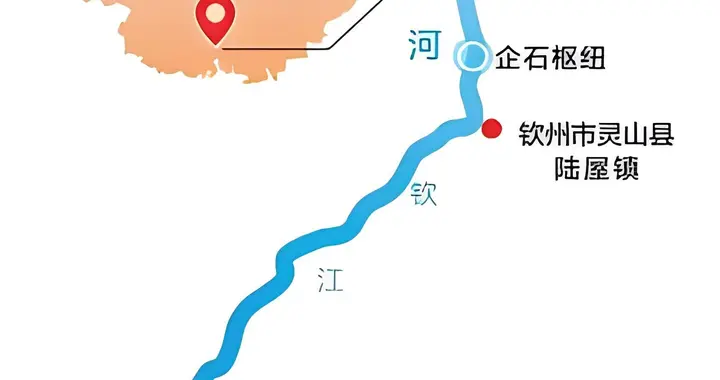 中国十大运河：平陆运河