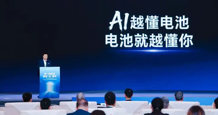发布“AI+电池”战略 欣旺达全场景图谱应对产业变局