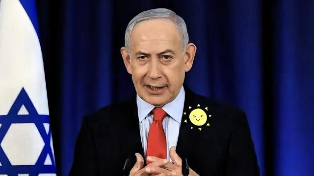 慢步云端：这次特朗普都救不了！  以色列