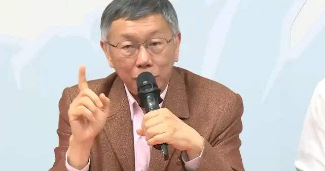 “蓝白合”终究不靠谱，政治基础薄弱，分歧之下难有长远未来