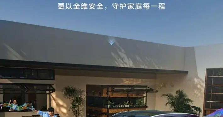 赛力斯智能安全体系全面赋能 问界M7获得C-NCAP最高成绩