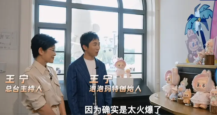 告别西装革履！单西成商界精英标配战袍