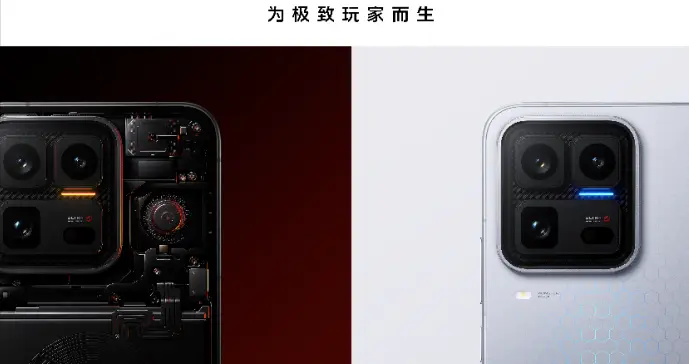 为极致玩家而生，开辟性能Ultra旗舰新赛道！iQOO 15 Ultr...