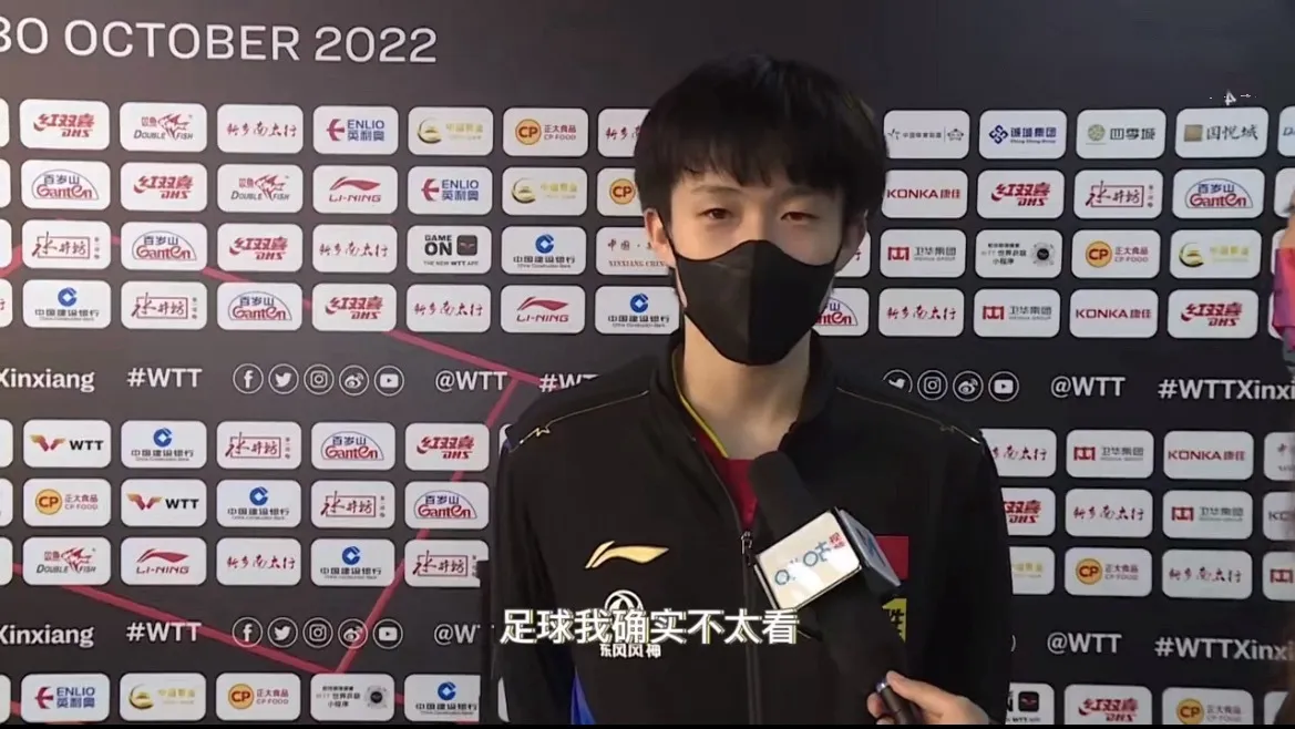 别扯上这只不看足球的小狗好吧 （说个名字就要拉着人沉沦啊 那么急啊 在...