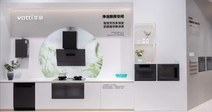 华帝官宣张凌赫代言是一招妙棋，但三大发展隐忧难以消除