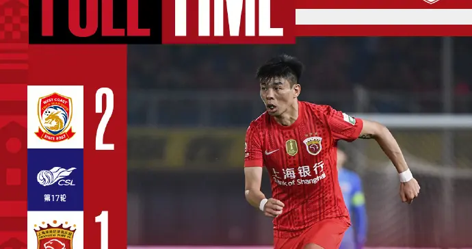 连吹3球都拦不住！西海岸2-1干翻10人海港，这层遮羞布被彻底撕烂