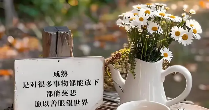 真正的价值投资，从来不是死板守旧！