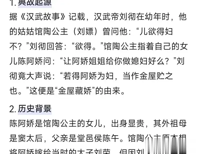 夫妻分房睡，带来的种种弊端！