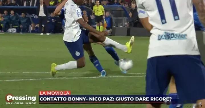 前裁判切萨里：科莫得到的点球是胡闹，是粗鄙且容易避免的错误