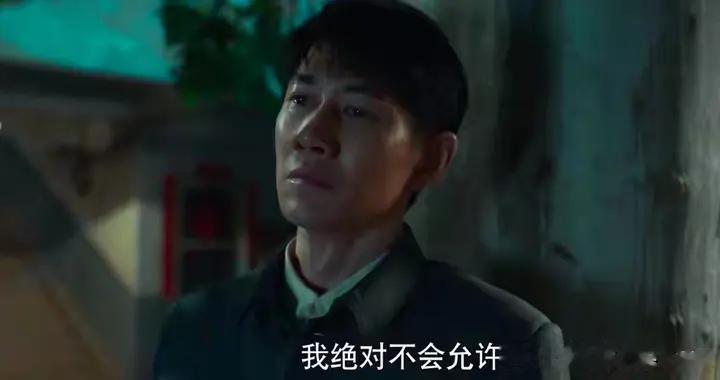 电视剧《依依向北风》近期热播