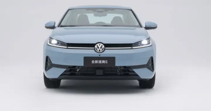 全新速腾S：德系品质新标杆，3月31日驭势而来