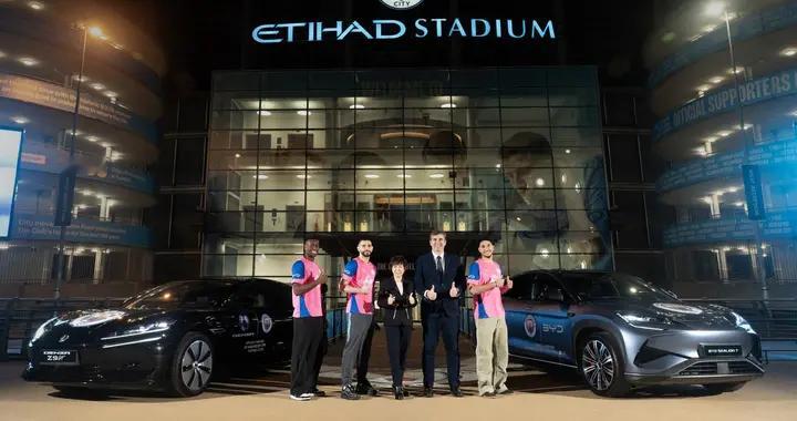 比亚迪×曼城：绿茵场上的技术狂想曲