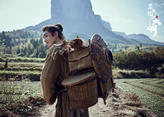 显微镜下的大明结局：范渊下场凄惨帅家默沉冤昭雪，弥补原著遗憾