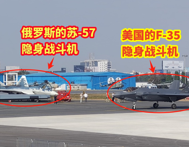 “苏-57、F-35罕见同框”，谁能挡住中国歼-20和歼-35，印度买谁