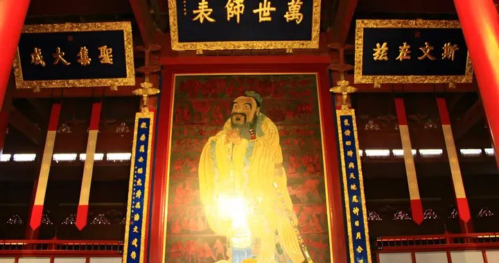 李零：有真孔子，也有假孔子；前者是人，后者是汉代以后的圣人