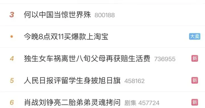 女子每天 2 杯咖啡，打喷嚏竟震断肋骨！咖啡还能喝吗？？