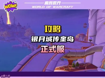 没用的知识又增加了。