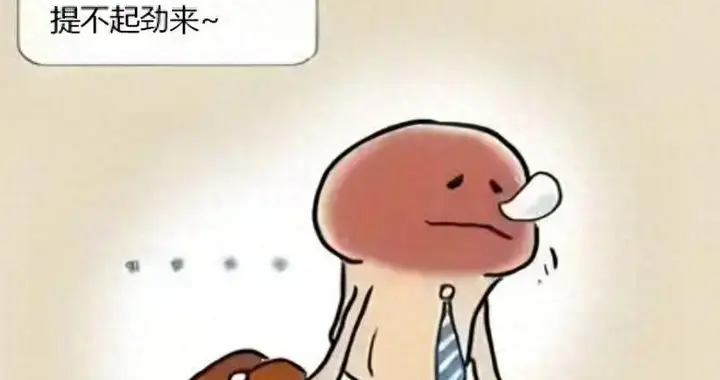 60岁后夫妻生活真的该停吗？真相出乎很多人预料