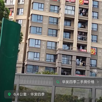 看人间烟雨：我说楼下的就别贴了，你们都是