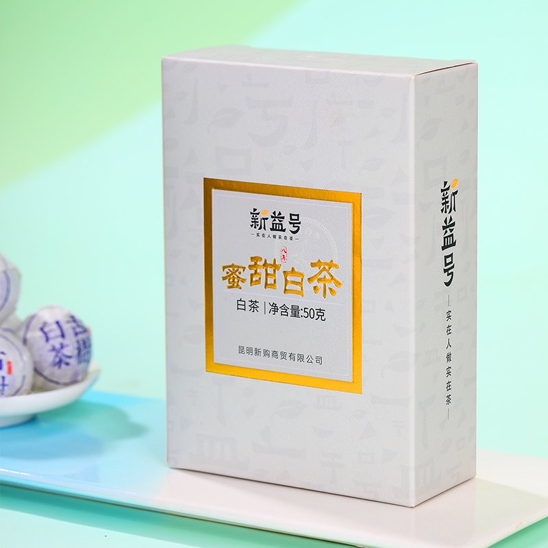 享受轻松茶时光，小沱茶的便捷之道