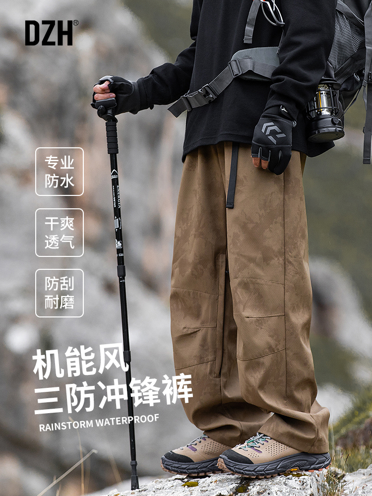 户外冲锋衣男