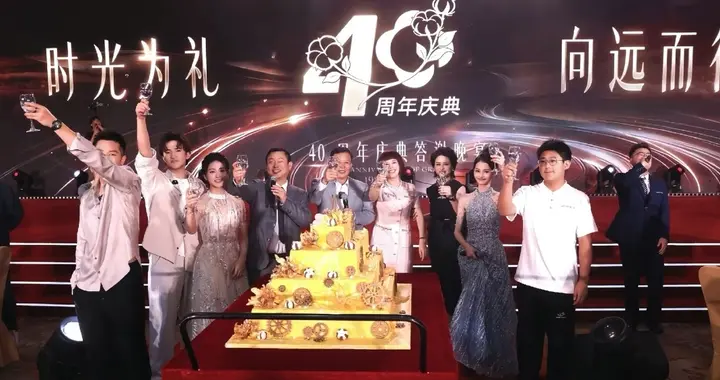 洁丽雅40周年爆大瓜！爷爸同娶堂姐妹，嫡长孙被踢出局太心酸