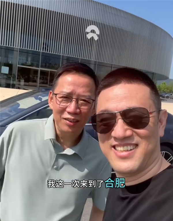 李斌：电池越大续航越高的车 对马路的破坏越大