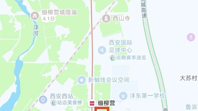 西太路彭于晏：杉杉奥莱20亿重仓西安