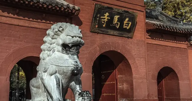 中国第一座古刹佛教祖庭——洛阳白马寺（一）
