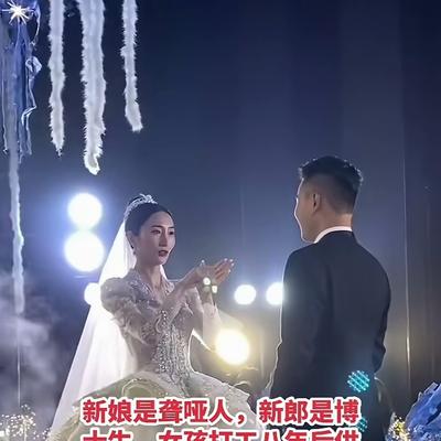 时间碎片：中午刷到这个视频，我眼泪掉了下