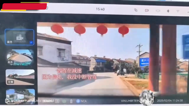 某界车主：m7 max智驾行驶撞上石墩