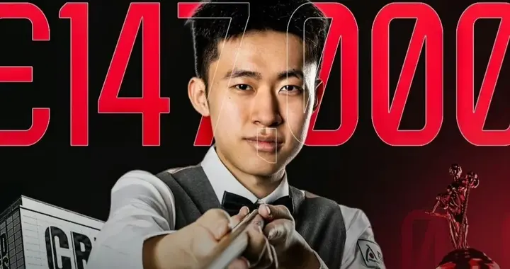 连爆大冷资格赛2号5号6号7号种子一轮游：常冰玉4-0横扫宾汉姆