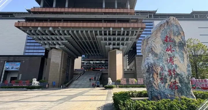 这里有全球唯一的明代梅瓶专题展厅，不来，何言懂梅瓶