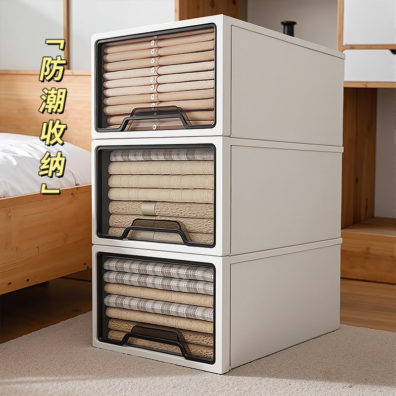 佳帮手家用设计师款抽屉收纳箱衣柜容量翻倍