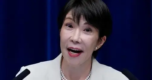 拖了这么久，访华的事终于定了，中方仁至义尽，高市或成最大输家