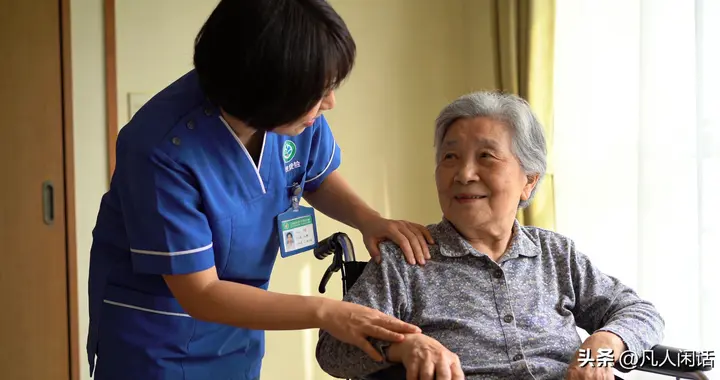 长护险下乡，别让“好政策”卡在“最后一公里”