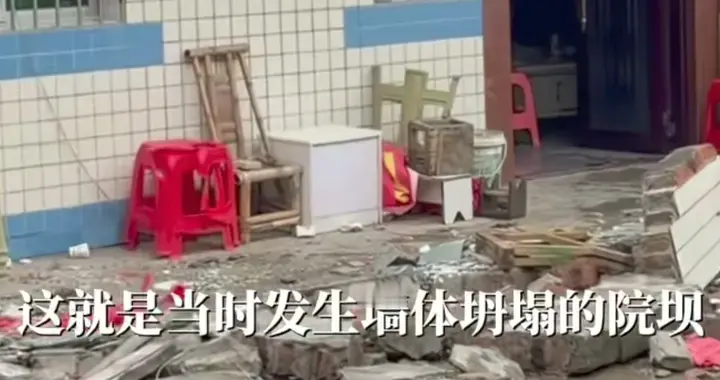 升学宴后续：家里是低保户 家长被吓懵 全家现住在邻居家，十分愧疚