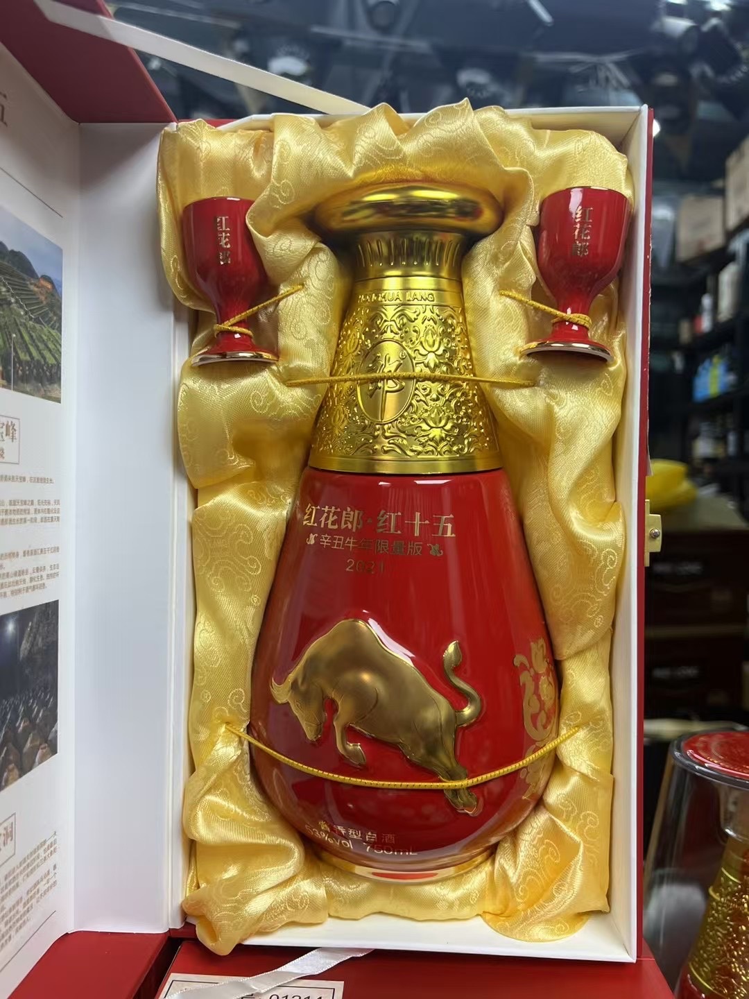 酒都这么卷了？过年必备的生肖酒来了！