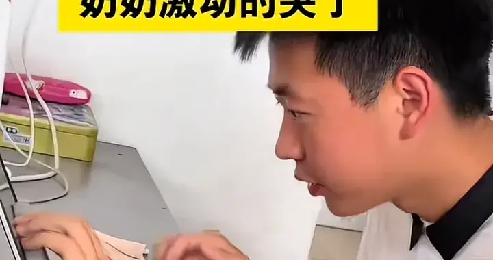 三年无手机全程靠自学！留守少年寒窗圆梦 奶奶的坚守开出寒门繁花