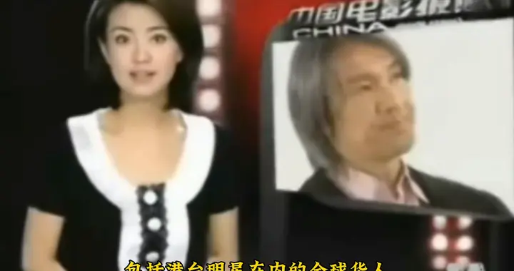 汶川地震主持人问周星驰捐了多少钱，星爷说自己都数不清楚...